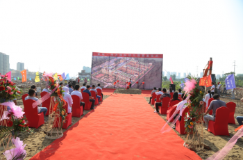 安徽蒙城偉才國際幼兒園奠基儀式盛大舉行，打造行業(yè)標桿