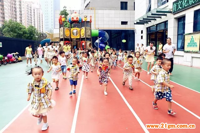 河南洛陽正大國際香港偉才幼兒園上演了一場(chǎng)萌版奧運(yùn)會(huì)