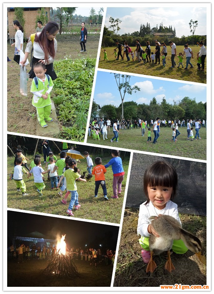 四川成都溫江區(qū)時代西錦偉才幼兒園親子露營活動