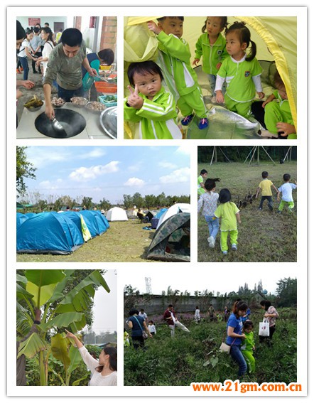 四川成都溫江區(qū)時代西錦偉才幼兒園親子露營活動