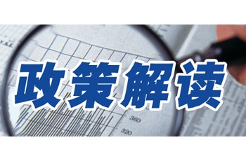 民促法修正案敲定，幼兒園領域將迎來高速發(fā)展期