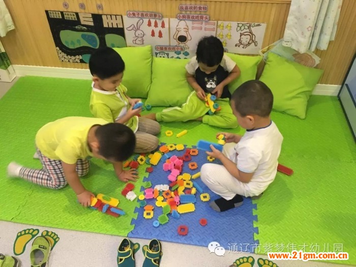 內蒙古通遼紫夢偉才幼兒園：快樂區(qū)角，快樂成長