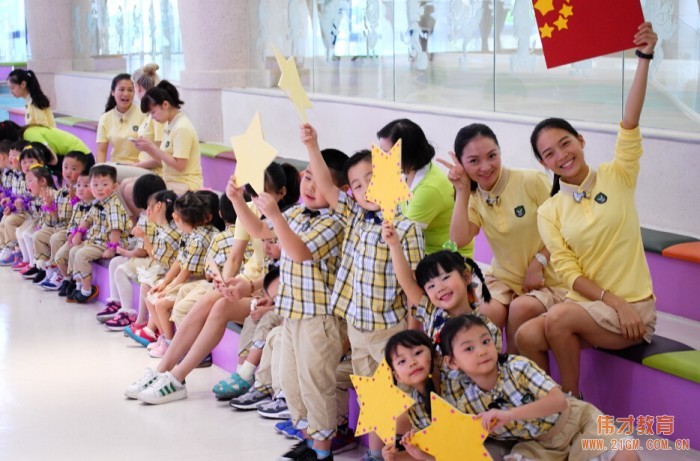 廣東陽江迎來首家偉才幼兒園，開啟幼兒繽紛未來！