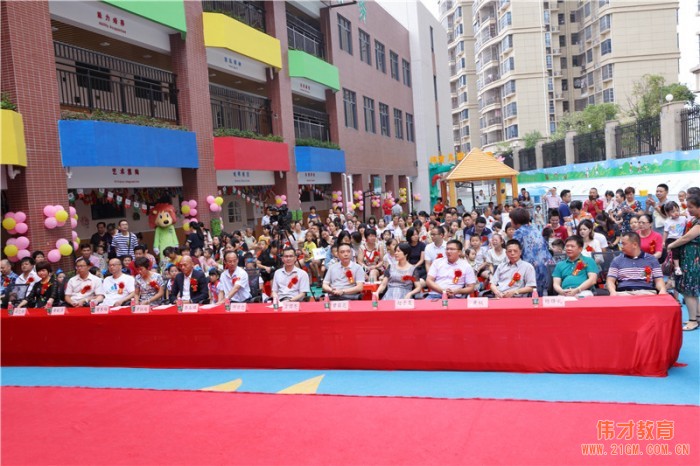 廣東省梅州市五華縣碧桂園偉才國際幼兒園盛大開園，讓夢飛揚！