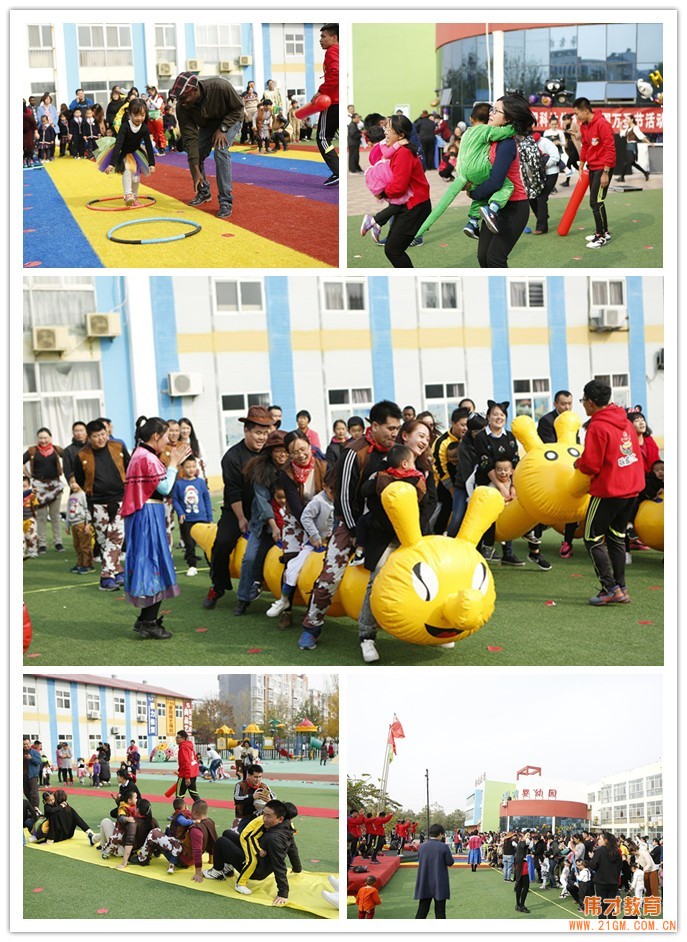 朔州幼兒園加盟的發(fā)展趨勢是什么