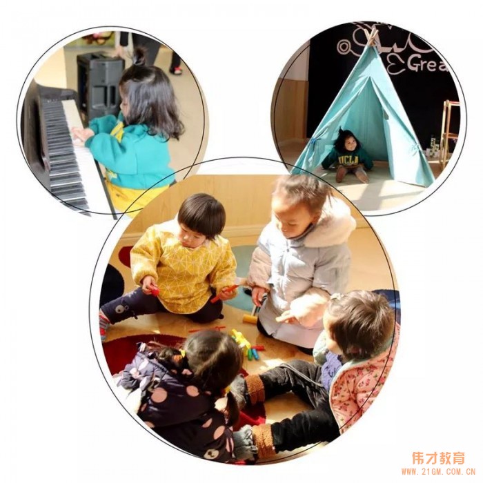 為開園預熱！江西景德鎮(zhèn)昌南湖偉才幼兒園迎新年游園活動