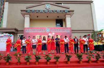 愛在偉才，探索未來！廣西東興天鵝湖偉才幼兒園盛大開園！