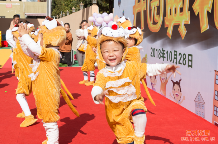 熱烈祝賀山東青島西海岸新區(qū)偉才幼兒園盛大開園！