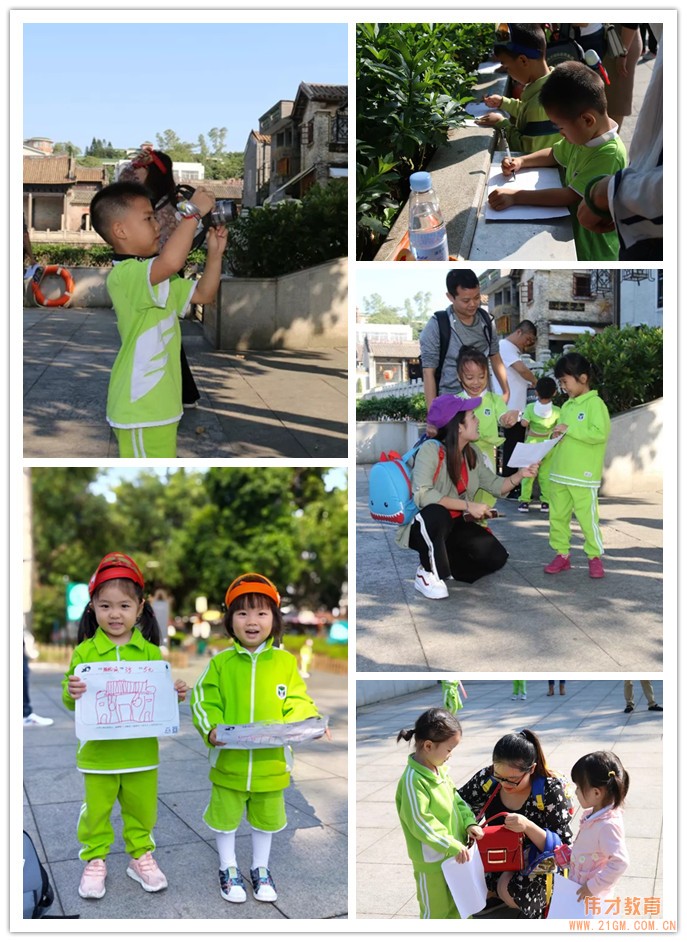 小鳥，你好！ 廣東中山東升偉才幼兒園親子研學(xué)之旅