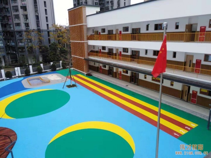 偉才幼兒園再次走進(jìn)四川成都，打造幼兒健康成長(zhǎng)的教育樂(lè)園！