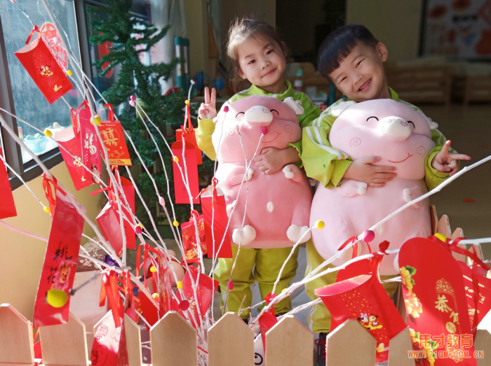 湖北仙桃和合偉才幼兒園：“迎新年，我又長大了一歲”成長見證會