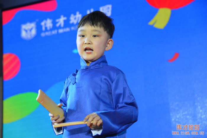 山西呂梁永寧偉才幼兒園：“慶元旦，迎新年”文藝匯演