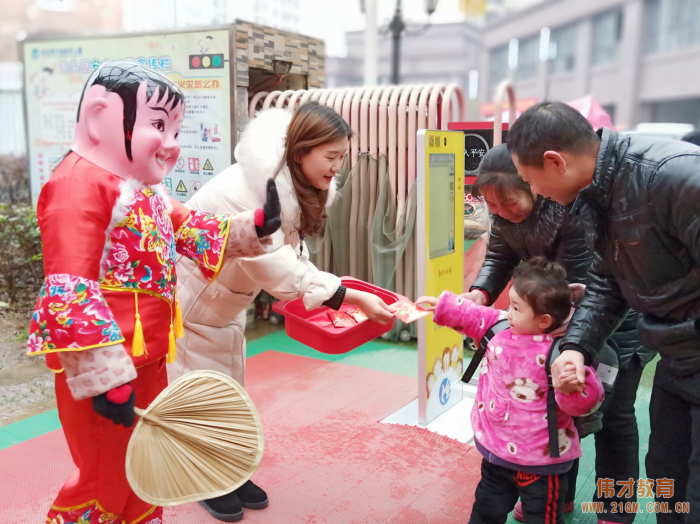 湖北仙桃和合偉才幼兒園：快樂偉才，歡喜元宵