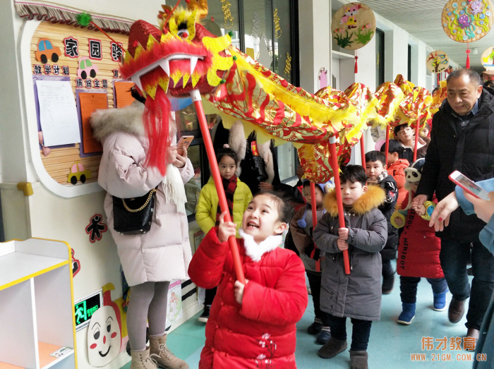 湖北仙桃和合偉才幼兒園：快樂偉才，歡喜元宵