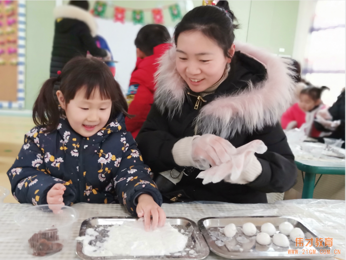 湖北仙桃和合偉才幼兒園：快樂偉才，歡喜元宵