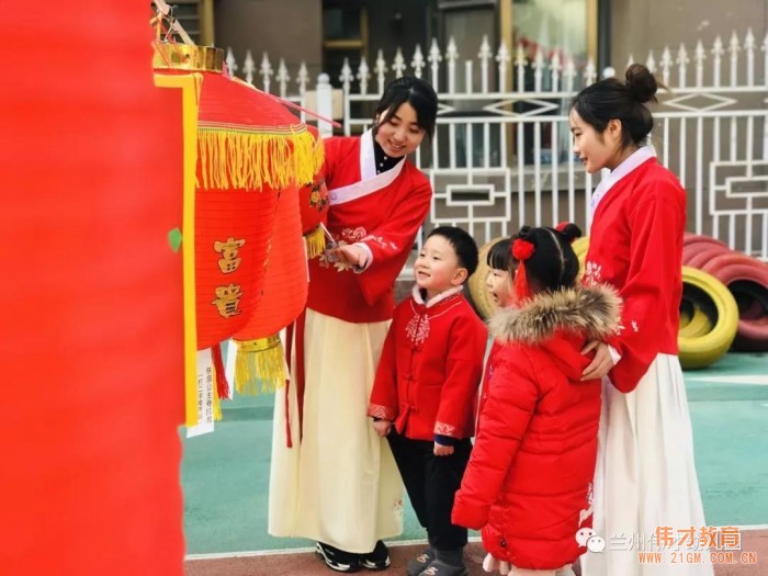 甘肅蘭州格蘭綠都偉才幼兒園：正月十五花燈展 大家齊樂慶元宵