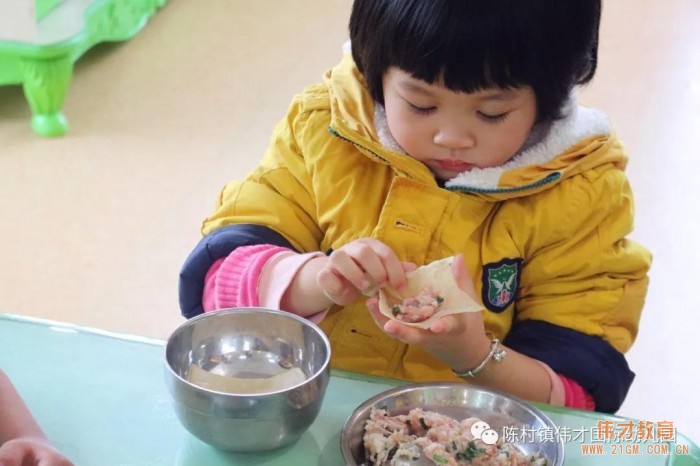 廣東順德陳村偉才幼兒園：喜鬧元宵，年在一起