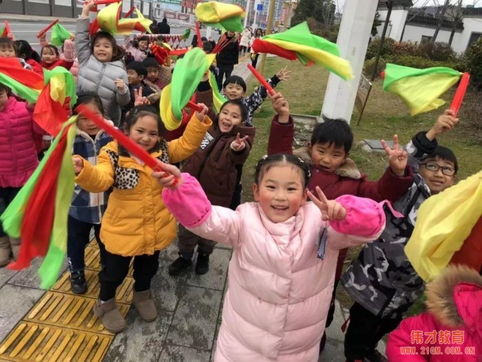 江蘇泰興市偉才幼兒園：民俗鬧元宵