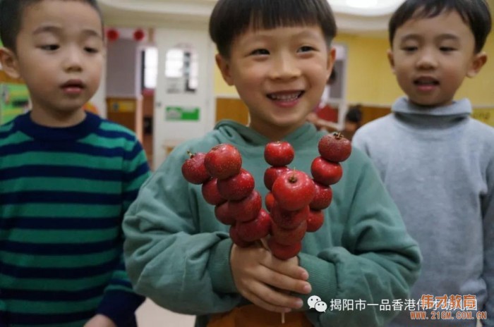 廣東揭陽一品偉才幼兒園：歡歡喜喜過元宵，冰糖葫蘆甜心田