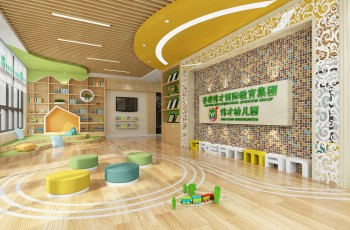 偉才幼兒園走進(jìn)福建省會，為當(dāng)?shù)赜變捍蛟斐砷L搖籃