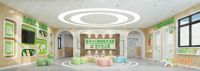 教育強(qiáng)省湖北再迎高端幼兒園加盟品牌，偉才幼兒園走進(jìn)孝感大悟