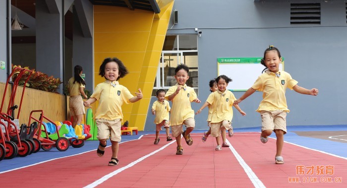 福建漳州喜迎第四家偉才幼兒園，落戶美潤(rùn)佳園！