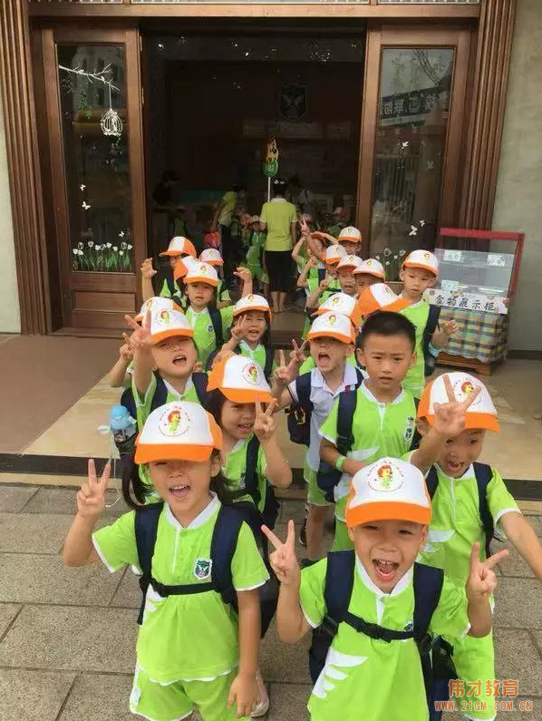 游湖賞燈賀中秋——廣東順德陳村偉才幼兒園中班級社會大課堂