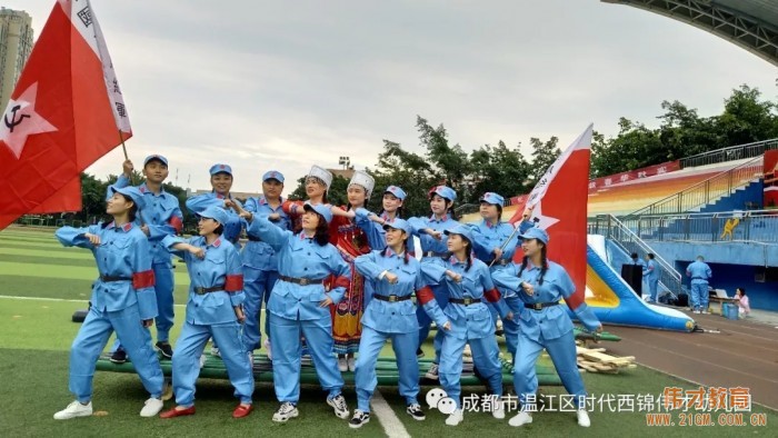 時代西錦偉才幼兒園秋季運動會《重走長征路》主題活動