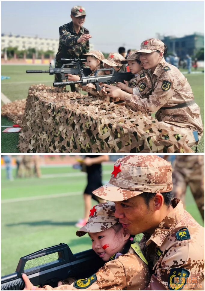 颯爽英姿，小小特種兵丨廣西貴港凱旋國(guó)際偉才幼兒園國(guó)慶親子軍事演習(xí)活動(dòng)