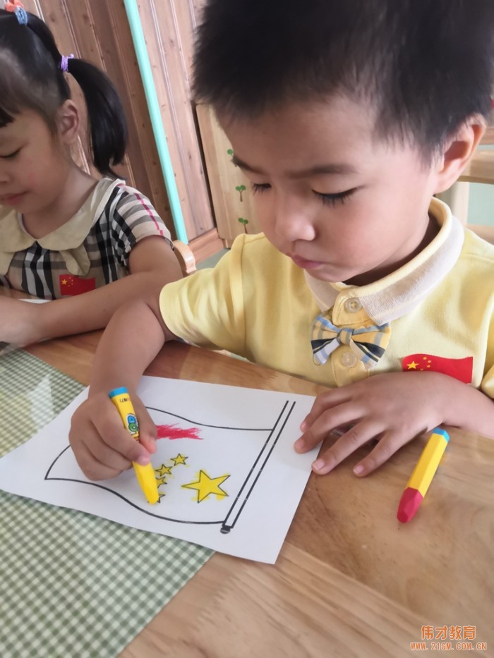 海寧偉才幼兒園國(guó)慶節(jié)喜迎建國(guó)70周年