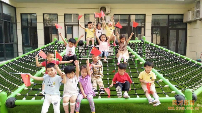 海寧偉才幼兒園國(guó)慶節(jié)喜迎建國(guó)70周年