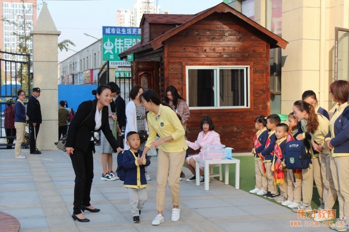 祝賀偉才教育旗下湖北襄陽紅星偉才幼兒園被評為“區(qū)級文明單位”