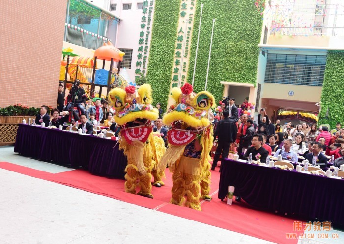 熱烈慶祝湛江徐聞東方偉才幼兒園隆重開園！