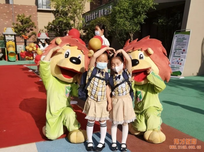 “歡迎神獸們回家！”——記河南平頂山藍(lán)灣新城偉才（國(guó)際）幼兒園開(kāi)學(xué)第一天