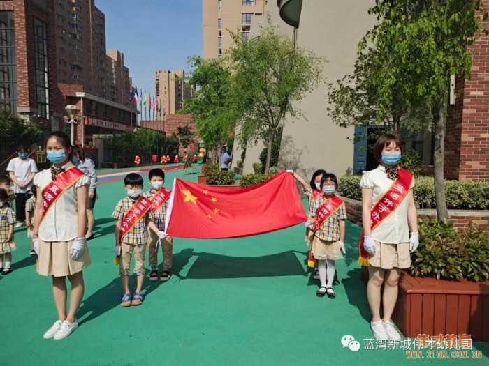 “歡迎神獸們回家！”——記河南平頂山藍(lán)灣新城偉才（國(guó)際）幼兒園開(kāi)學(xué)第一天