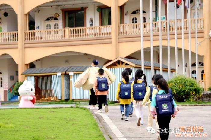 貴州松桃鴻合偉才幼兒園復(fù)學(xué)記：開(kāi)心熱鬧又回來(lái)了！