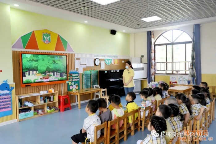 貴州松桃鴻合偉才幼兒園復(fù)學(xué)記：開(kāi)心熱鬧又回來(lái)了！