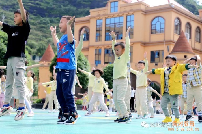 貴州松桃鴻合偉才幼兒園復(fù)學(xué)記：開(kāi)心熱鬧又回來(lái)了！