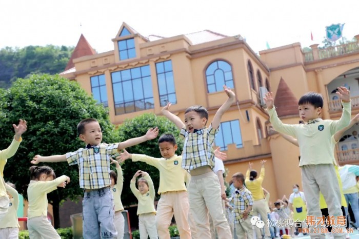 貴州松桃鴻合偉才幼兒園復(fù)學(xué)記：開(kāi)心熱鬧又回來(lái)了！