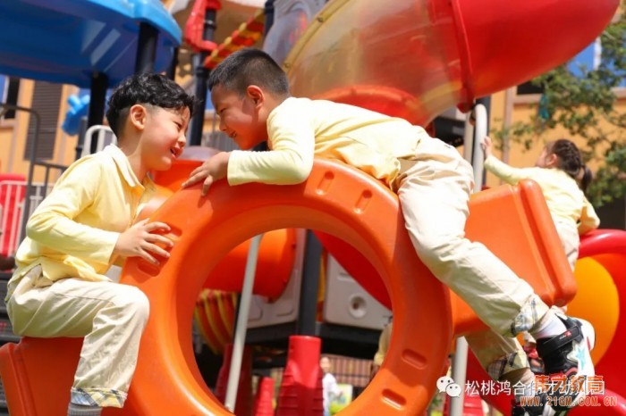 貴州松桃鴻合偉才幼兒園復(fù)學(xué)記：開(kāi)心熱鬧又回來(lái)了！