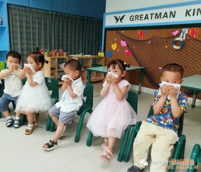 四川瀘州偉才幼兒園：安全教育踐于行，健康成長更放心！