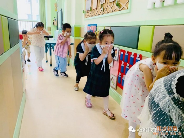 四川瀘州偉才幼兒園：安全教育踐于行，健康成長更放心！