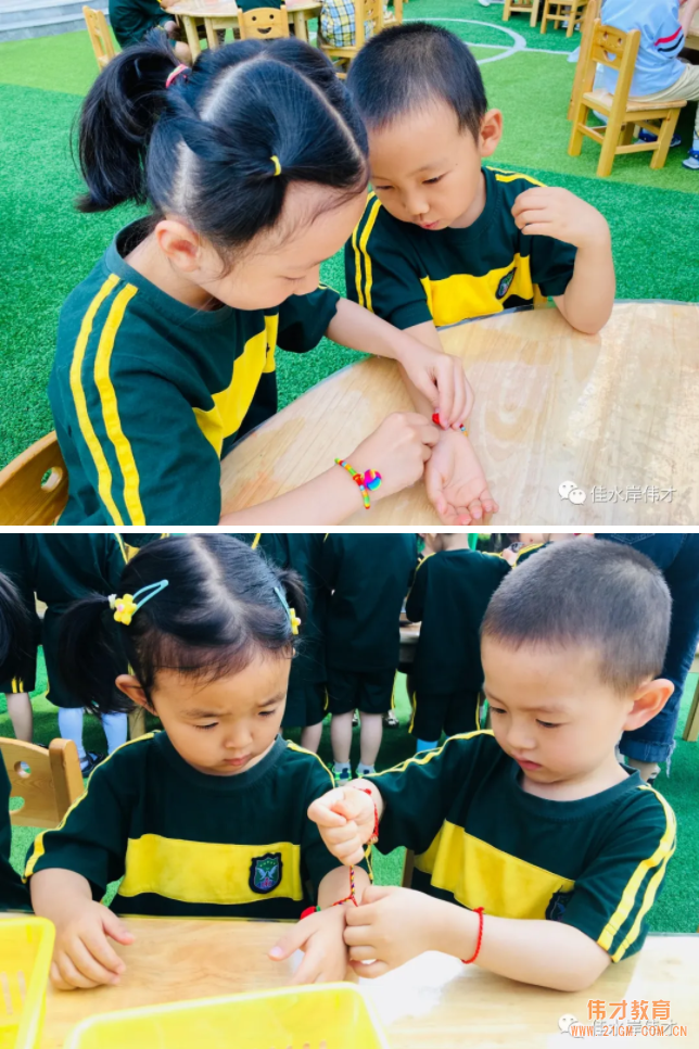 甘肅天水佳水岸偉才幼兒園端午節(jié)活動登上中國教育報！