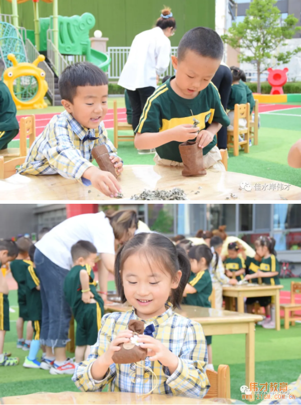 甘肅天水佳水岸偉才幼兒園端午節(jié)活動登上中國教育報！