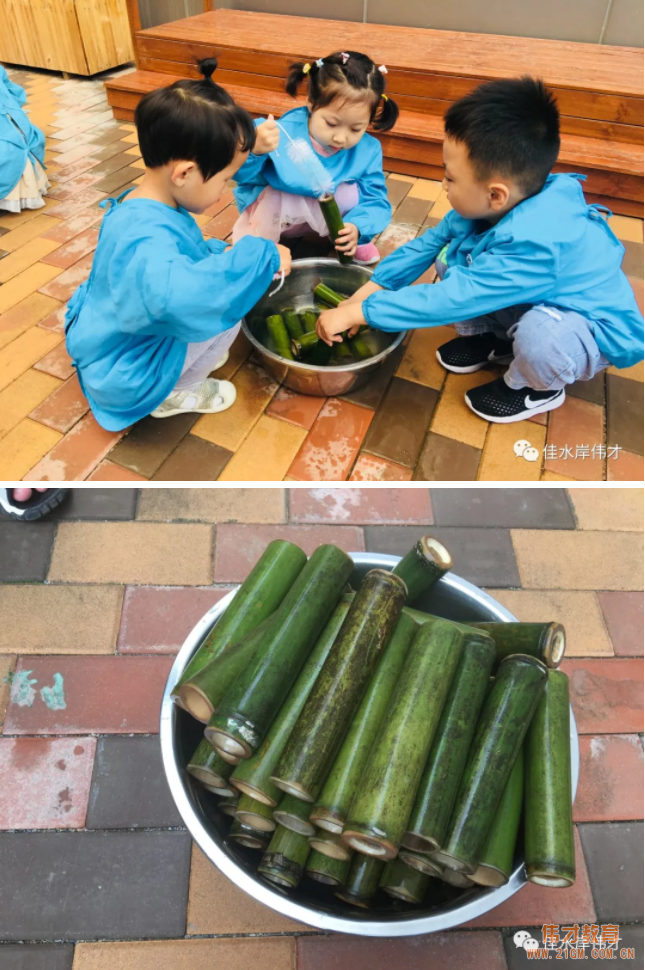 甘肅天水佳水岸偉才幼兒園端午節(jié)活動登上中國教育報！