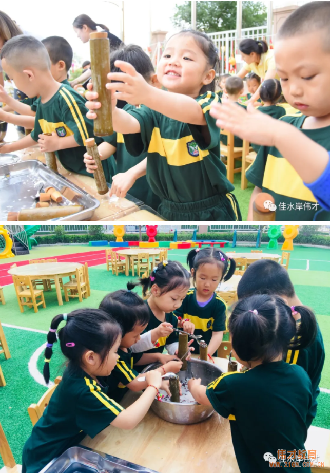 甘肅天水佳水岸偉才幼兒園端午節(jié)活動登上中國教育報！