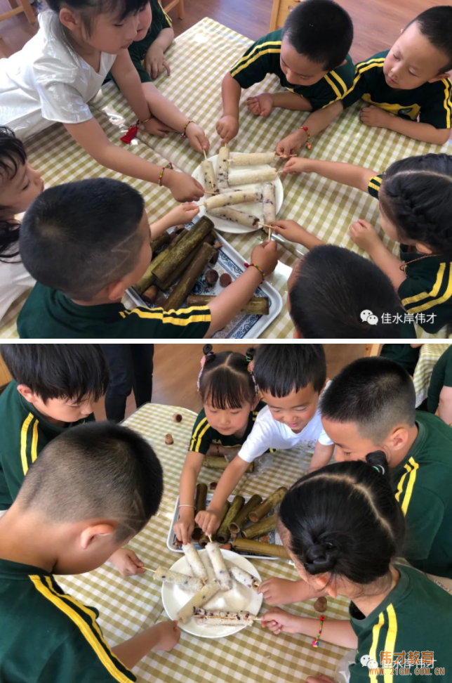 甘肅天水佳水岸偉才幼兒園端午節(jié)活動登上中國教育報！