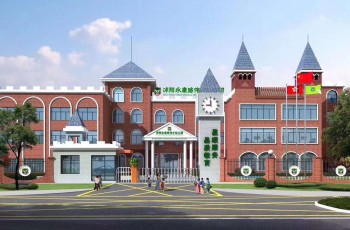 走進江蘇宿遷沭陽高端幼兒園——沭陽永康路偉才幼兒園