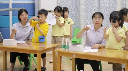 廣東揭陽一品偉才幼兒園：愛眼日活動(dòng)