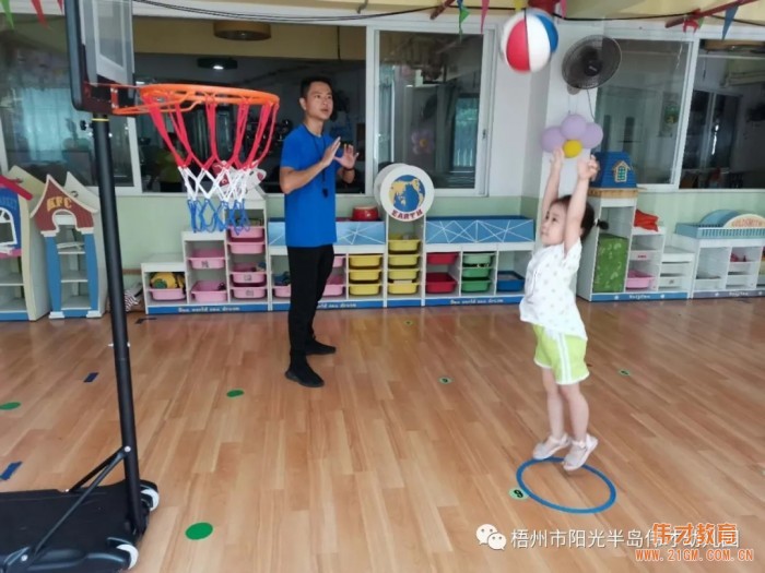 廣西梧州陽光半島偉才幼兒園：開心童年，陽剛體育